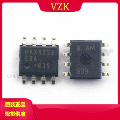 MAX4252ESA+运算放大器vzk