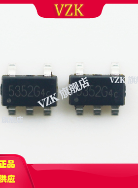 XB5352G 封装SOT-23-5 丝印5352G 电池芯片电池管理