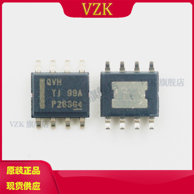 低压差稳压器线性稳压器(LDO)