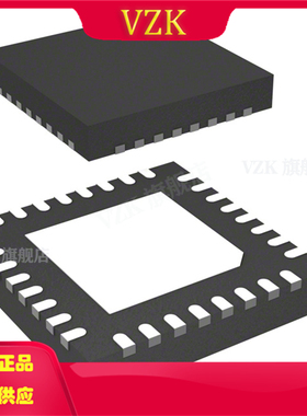 TDA8035HN/C1,118丝印8035封装HVQFN-32-EP其他接口IC芯片