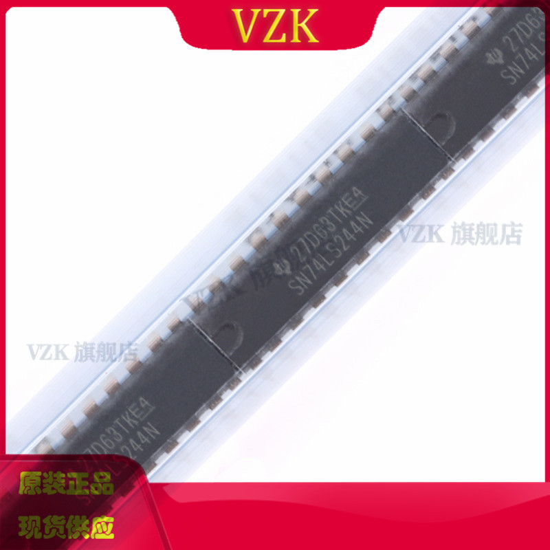 vzkSN74LS244N集成电路IC芯片