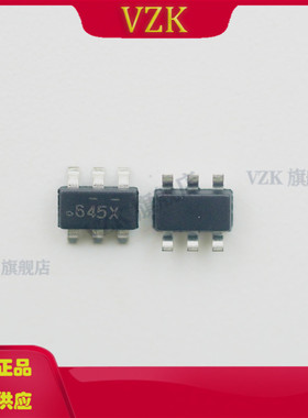 FDC645N 封装TSOT-23-6 N沟道 耐压30V 电流5.5A场效应管(MOSFET)