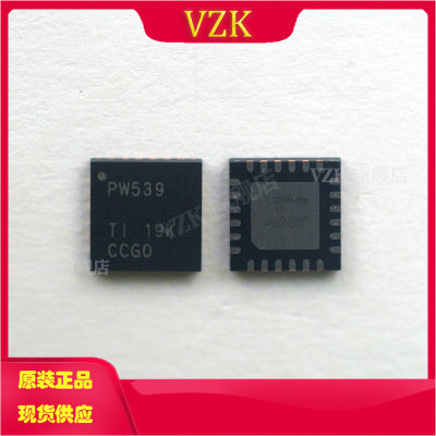 TCA9539RTWRI/O扩展器