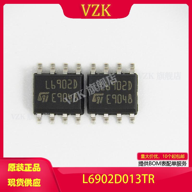 vzkL6902D013TR开关稳压器