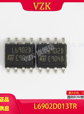 L6902D013TR 封装 SOP-8 集成电路IC电源管理DC-DC开关稳压器