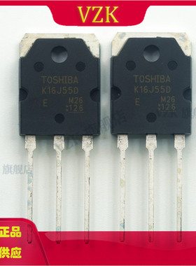 TK16J55D K16J55D 封装TO-3P N管 550V12A 低压MOS三极管