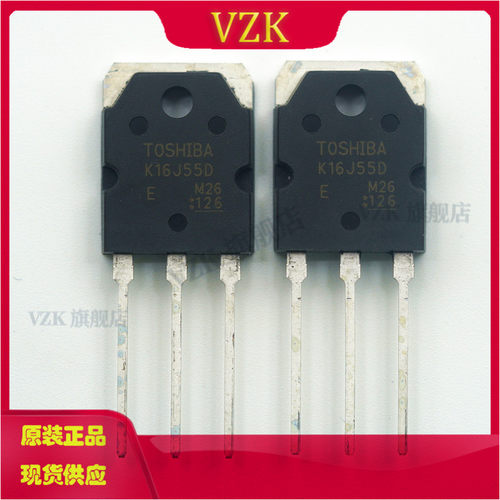 低压MOS三极管TK16J55D