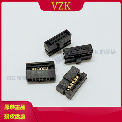 1.27简牛连接器插座线头环保