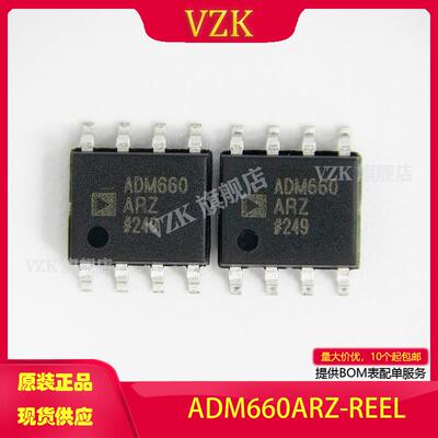 vzkADM660ARZ-REEL开关稳压器