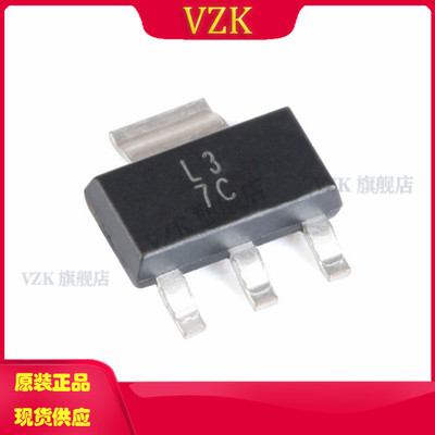 vzkLM317DCYR稳压器-线性