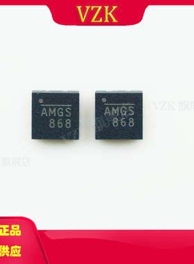 MP9943GQ-Z丝印AMGS封装QFN-8线性稳压器DC-DC开关稳压器