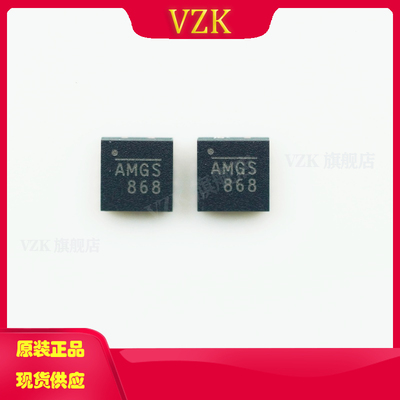 vzkMP9943GQ-Z开关稳压器