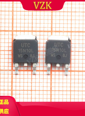 UTC15N10L 封装TO-252 集成电路IC芯片    贴片场效应管MOS