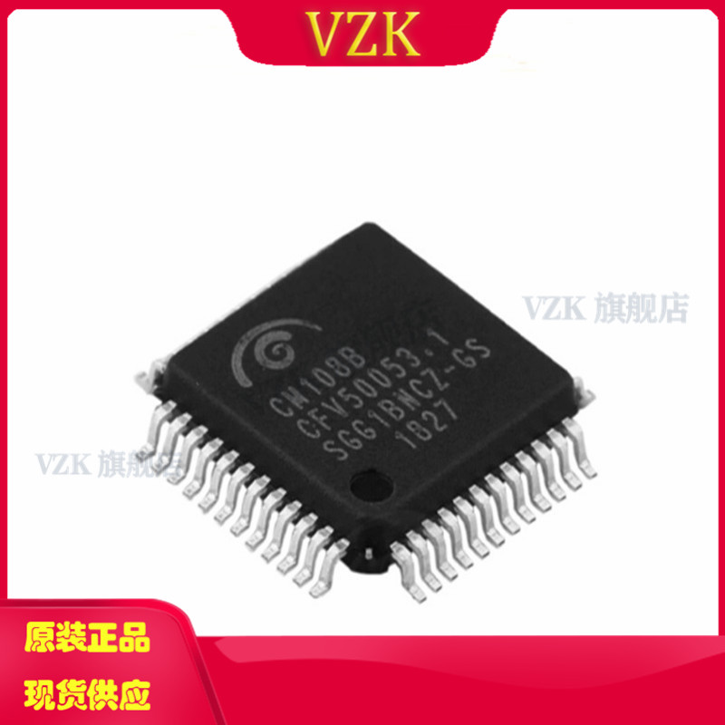 vzkCM108B集成电路IC芯片