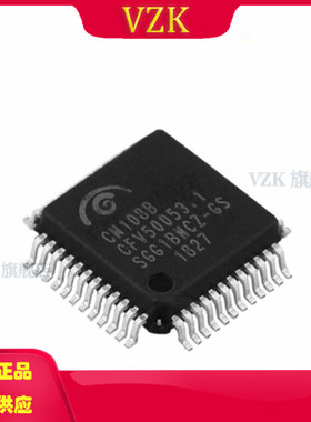CM108B 封装 LQFP-48 音频接口芯片 集成电路IC芯片 电源芯片
