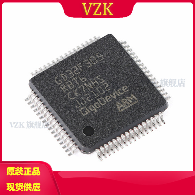 vzkGD32F305RBT6集成电路IC芯片