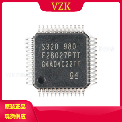vzkTMS320F28027PTT微控制器
