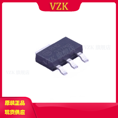 vzkLM317MBSTT3G集成电路IC芯片