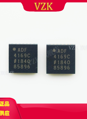 ADF4169CCPZ丝印ADF4369C封装LFCSP-24时钟/定时应用特定时钟定时