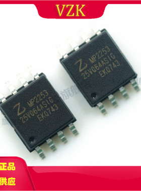 ZB25VQ64ASIG 封装 SOP-8 FLASH模块存储器芯片IC 集成电路IC芯片