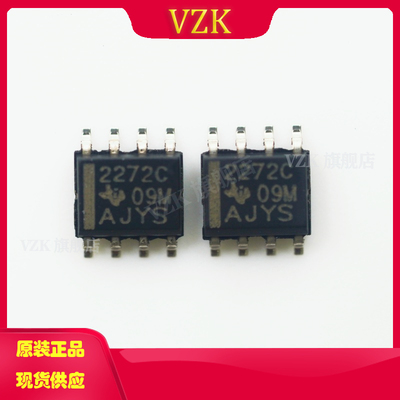 vzkTLC2272CD线性放大器