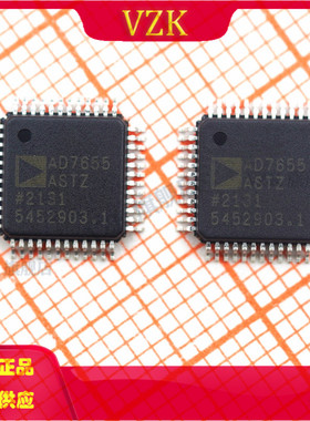 AD7655ASTZ 封装 LQFP-48 模数转换芯片ADC 丝印AD7655ASTZ