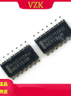 CD74HCT164M 封装SOIC-14 丝印HCT164M 串行至并行移位寄存器