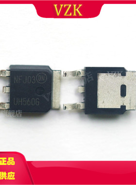 MURHD560T4G 封装TO-252-2 丝印UH560G 独立式 2.7V@5A通用二极管