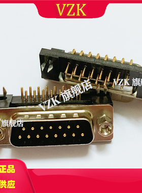 车针弯脚15PIN公头带支架 D-SUB连接器弯脚HDR15pin公座