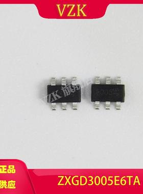 ZXGD3005E6TA 封装SOT-26 栅极驱动IC芯片 低边驱动配置 10A