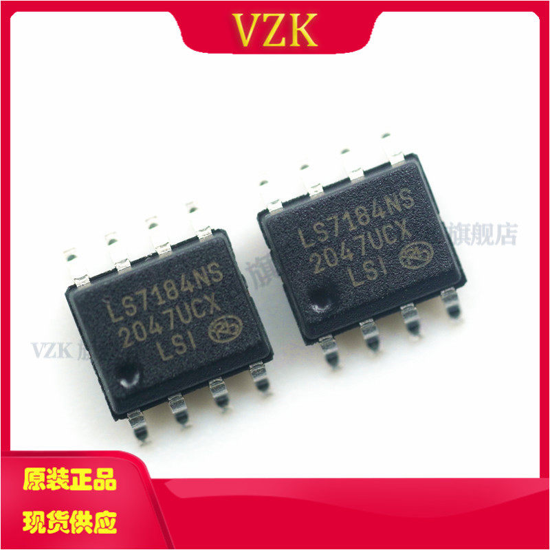 封装芯片正交时钟转换器芯片