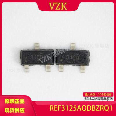 vzkREF3125AQDBZRQ1电压基准芯片