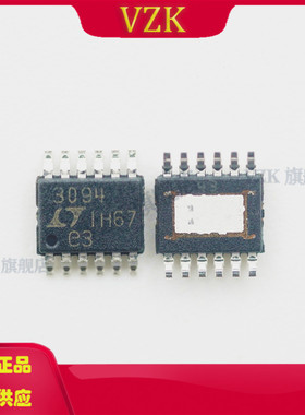 LT3094EMSE#PBF 封装 MSOP-12 丝印3094 500mA 线性稳压器(LDO)