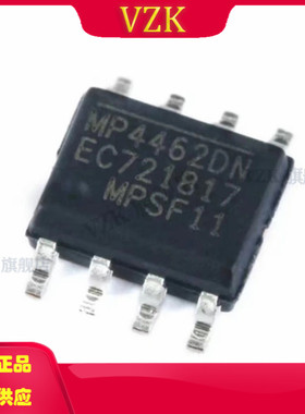 MP4462DN-LF-Z 封装 8-SOIC 集成电路IC电源管理DC-DC 开关稳压器