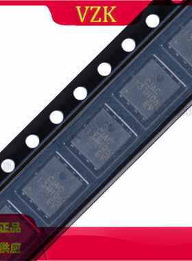 CJAC13TH06 封装 PQFNWB-8L N沟道 60V 130A 场效应管(MOSFET)