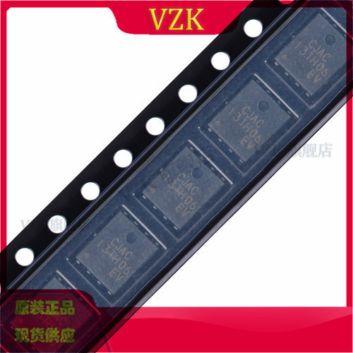 N沟道60V130A场效应管(MOSFET)