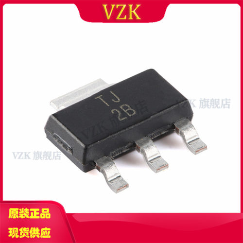 vzkTL1963A-33DCYR集成电路IC