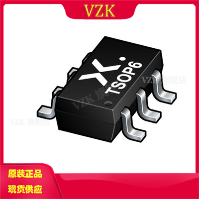 vzk74LVC2G04GV,125反相器芯片