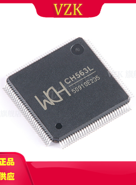 CH563L LQFP-128 224KB 单片机(MCU/MPU/SOC) 微控制器 130MHZ
