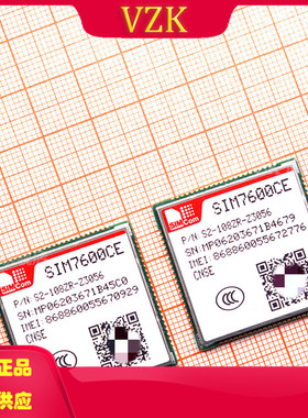 SIM7600CE-CNSE 国内全网通模块 集成电路IC芯片 DC-DC模块