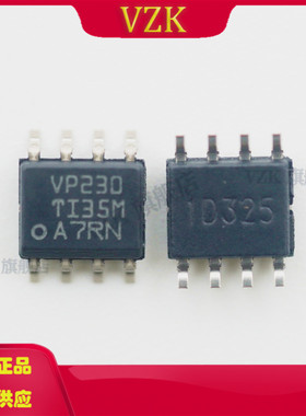 SN65HVD230DR 丝印VP230 贴片SOP8 CAN收发器IC芯片 CAN芯片