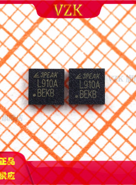 TPL910ADJ-DF6R 丝印L910A 封装DFN8  集成电路IC芯片 运算放大器