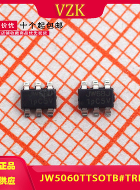 JW5060TTSOTB#TRPBF 丝印J6BL TSOT23-6 DC-DC电源芯片