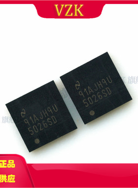 LM5026SDX 丝印5026SD 封装 WSON-16 DC-DC控制芯片