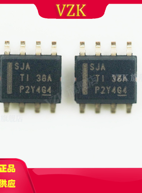 TPS7A7002DDA丝印P2Y4G4封装SOIC-8-EP线性稳压器LDOIC芯片
