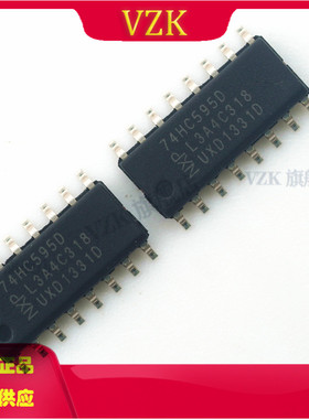 74HC595D 封装 SOIC16 寄存器IC芯片 丝印74HC595D