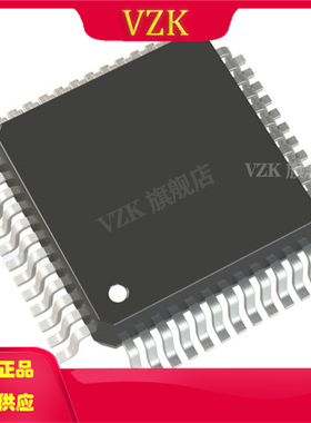 S9S12G64F0MLF丝印S9G64M封装LQFP48单片机MCU/MPUGPIO端口数量40