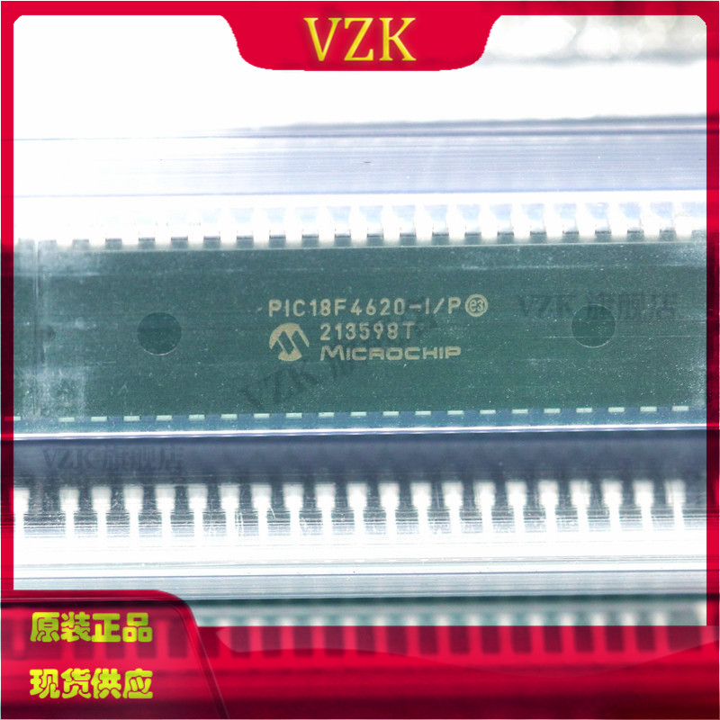 封装8位微控制器-MCU