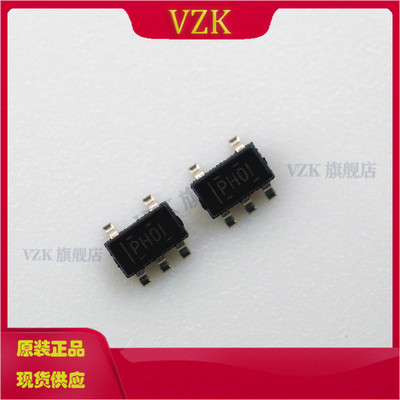 DC-DC电源芯片转换器