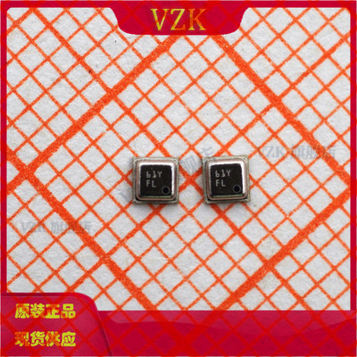 vzkBMP388数字温度气压力传感